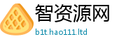 2025新奥天天开好彩开奖结果由2025年正版资料免费最新版本大全